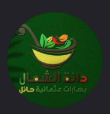 بهارات دانة الشمال