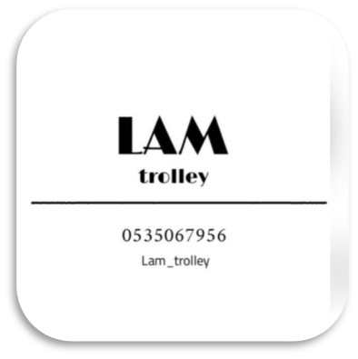 Lam trolley
