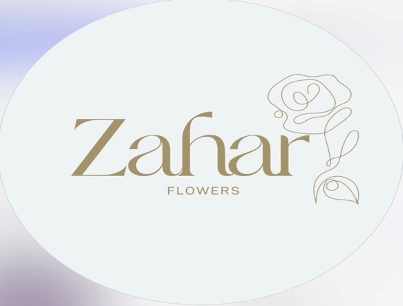 زَهــر